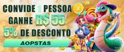 55hh Logo